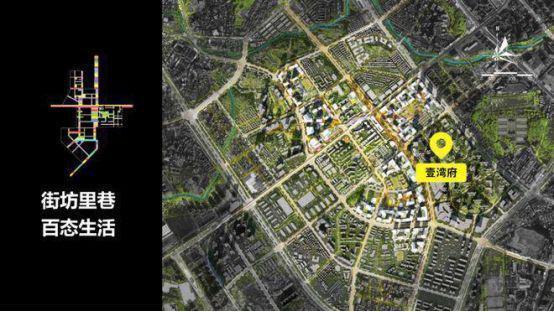 项目配套、售楼电话、房价介绍）冰球突破技巧壹湾府学校学区（(图9)