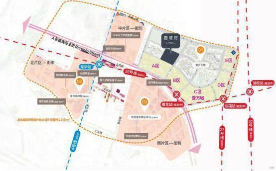 项目配套、售楼电话、房价介绍）冰球突破技巧壹湾府学校学区（(图4)