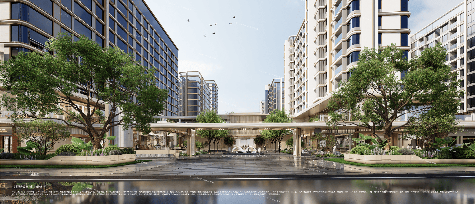 招商庐州致敬楼盘】评价如何-楼盘评测冰球突破正规网站招商庐州致敬项目-【