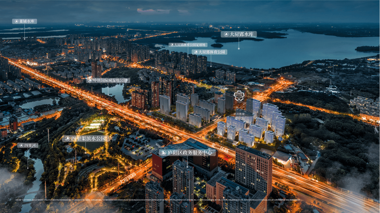 招商庐州致敬楼盘】评价如何-楼盘评测冰球突破正规网站招商庐州致敬项目-【(图3)